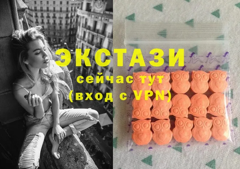 Все наркотики Шали ГАШ  МАРИХУАНА  ОМГ ОМГ зеркало  Меф  Cocaine 